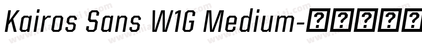 Kairos Sans W1G Medium字体转换